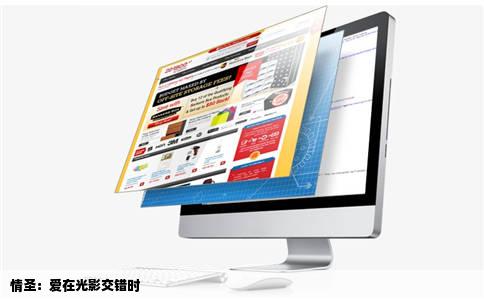 情圣：爱在光影交错时