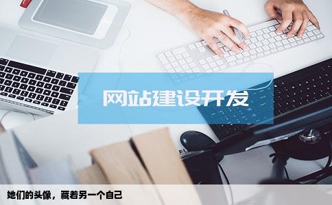 她们的头像，藏着另一个自己
