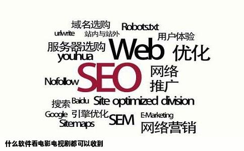 什么软件看电影电视剧都可以收到