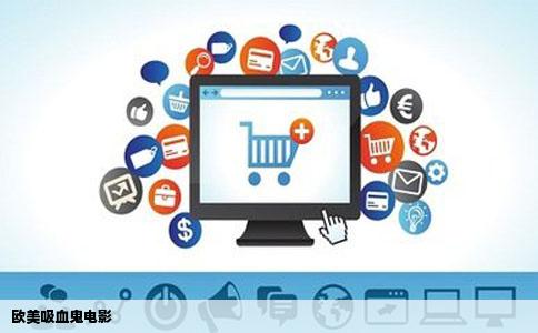 欧美吸血鬼电影