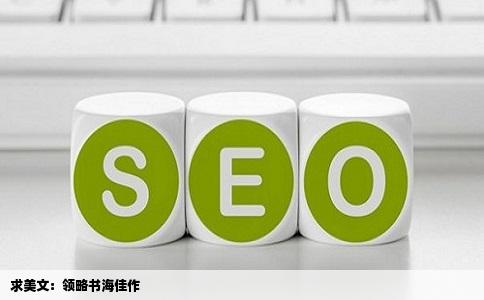 求美文：领略书海佳作