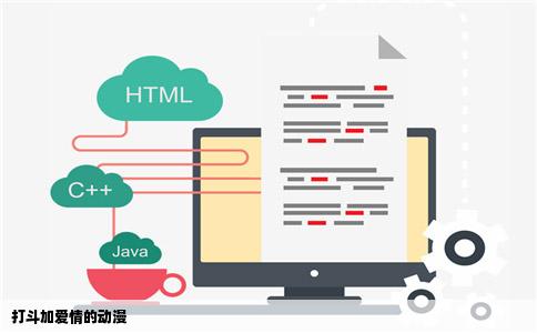 打斗加爱情的动漫